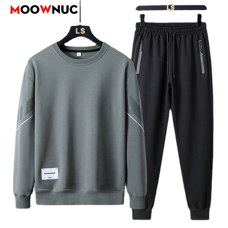 Men'S Fashion Zipper Hoodie - Men's Casual 2-Piece Sportswear Set Streetwear