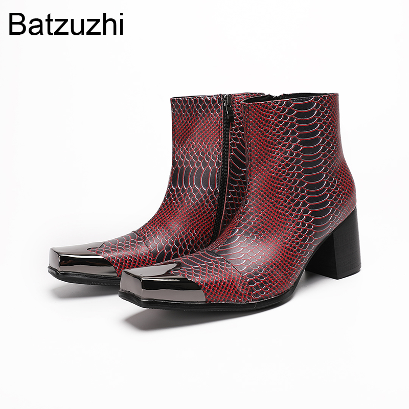 Men Fashion Elegant - Batzuzhi Luxury Handmade Men's Ankle Boots