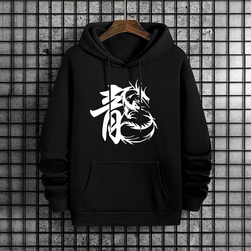 Men'S Fashion Essentials 2025 - Streetwear Essential Hoodies for Men 2025