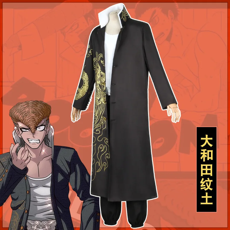 Dressing Up In Anime Danganron - Trench Coat Men ulasan dan harga