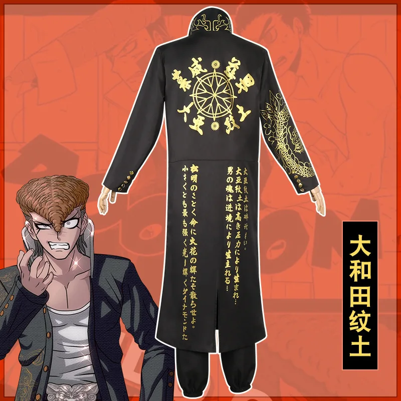 Dressing Up In Anime Danganron - Trench Coat Men ulasan dan harga