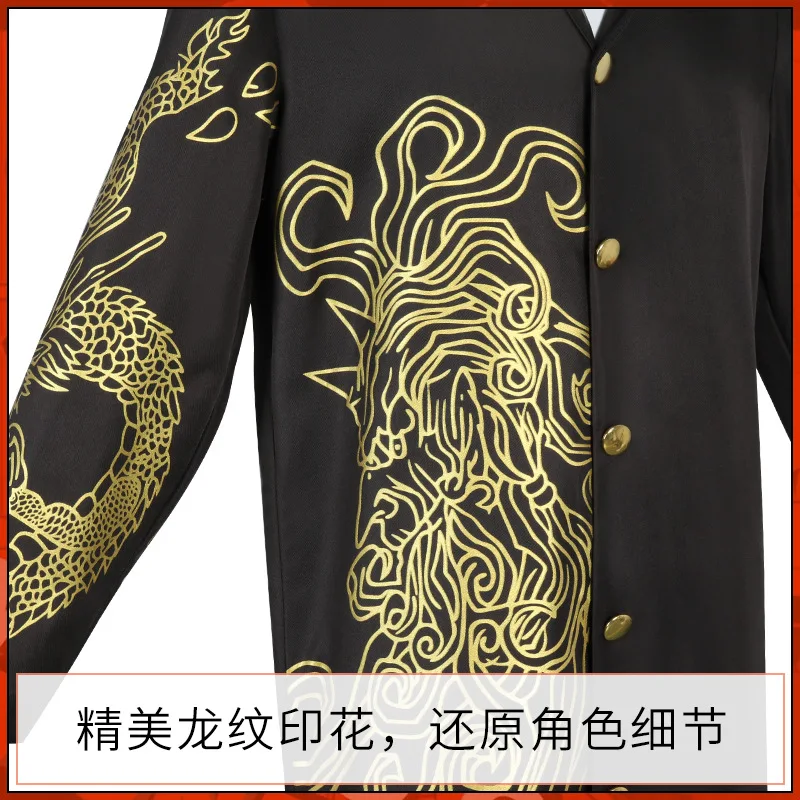 Dressing Up In Anime Danganron - Trench Coat Men ulasan dan harga