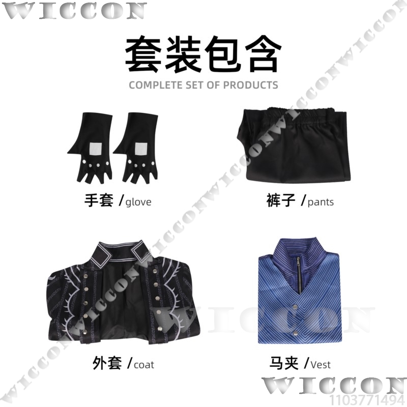 ‌‌‌‌‌‌‌‌‌The ghost cry Vergil  - Trench Coat Men ulasan dan harga