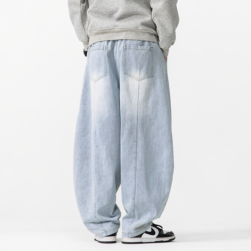 2025 New Vintage Harem Pants M - Men'S Fashion Nova Jeans ulasan dan harga